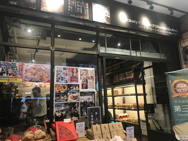 Welche sind die besten Hotels in der Nähe von Konfuziustempel, Teipeh? Taipeh Exterior foto