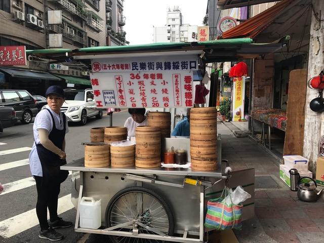 Welche sind die besten Hotels in der Nähe von Konfuziustempel, Teipeh? Taipeh Exterior foto