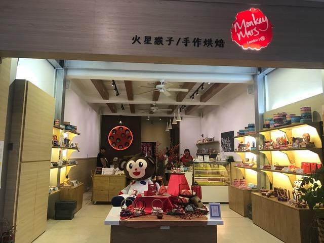 Welche sind die besten Hotels in der Nähe von Konfuziustempel, Teipeh? Taipeh Exterior foto