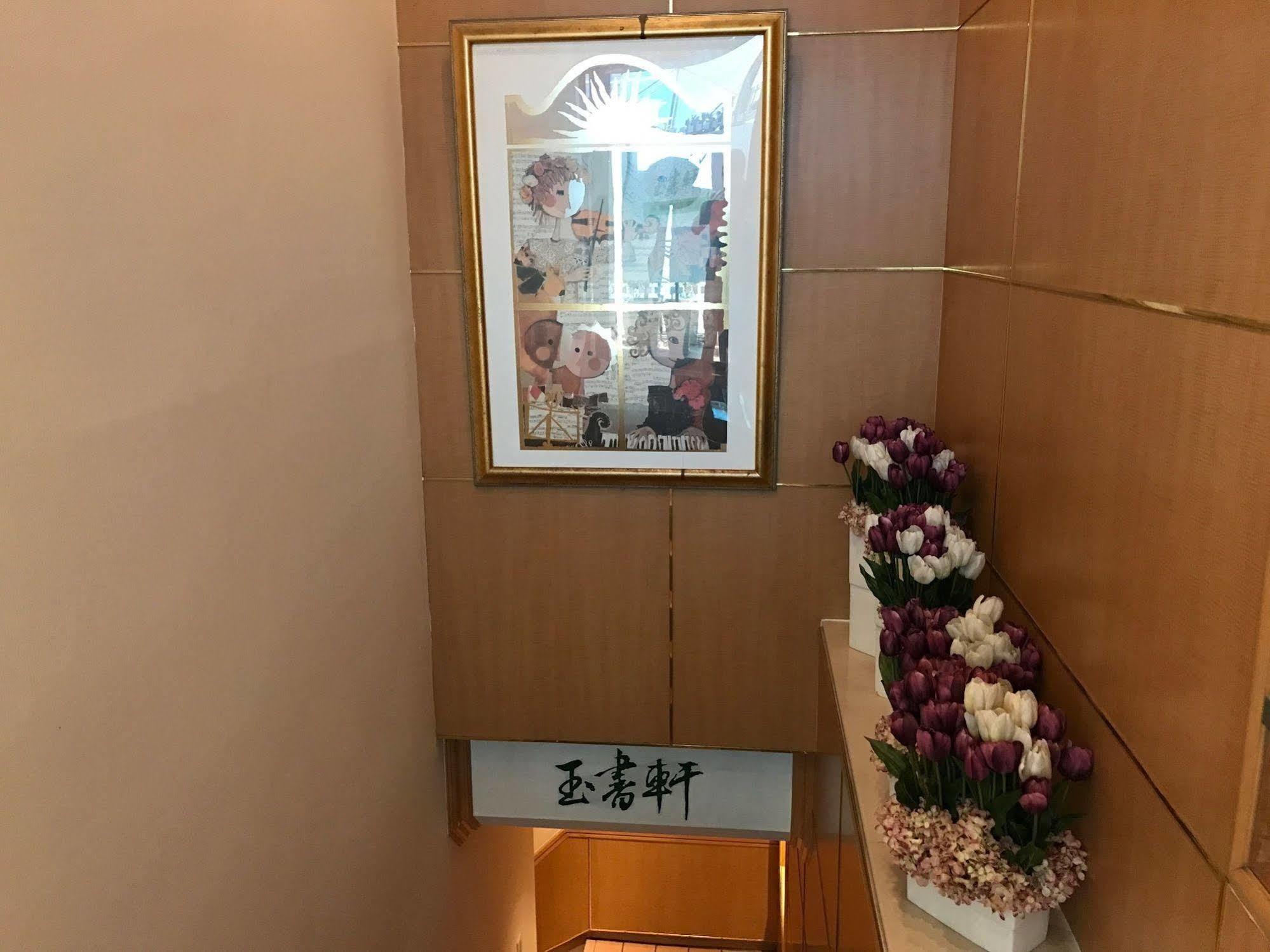 Welche sind die besten Hotels in der Nähe von Konfuziustempel, Teipeh? Taipeh Exterior foto