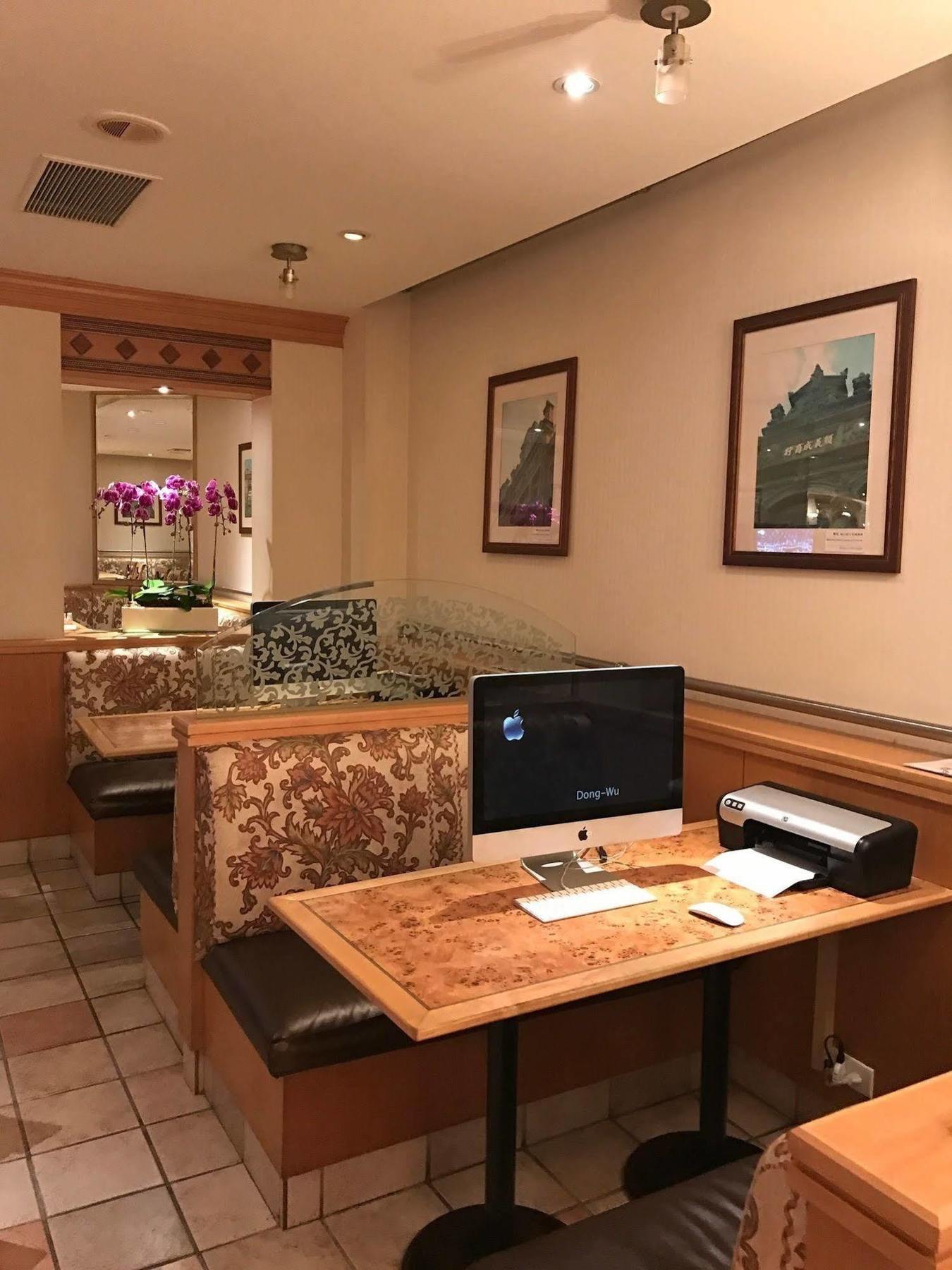 Welche sind die besten Hotels in der Nähe von Konfuziustempel, Teipeh? Taipeh Exterior foto